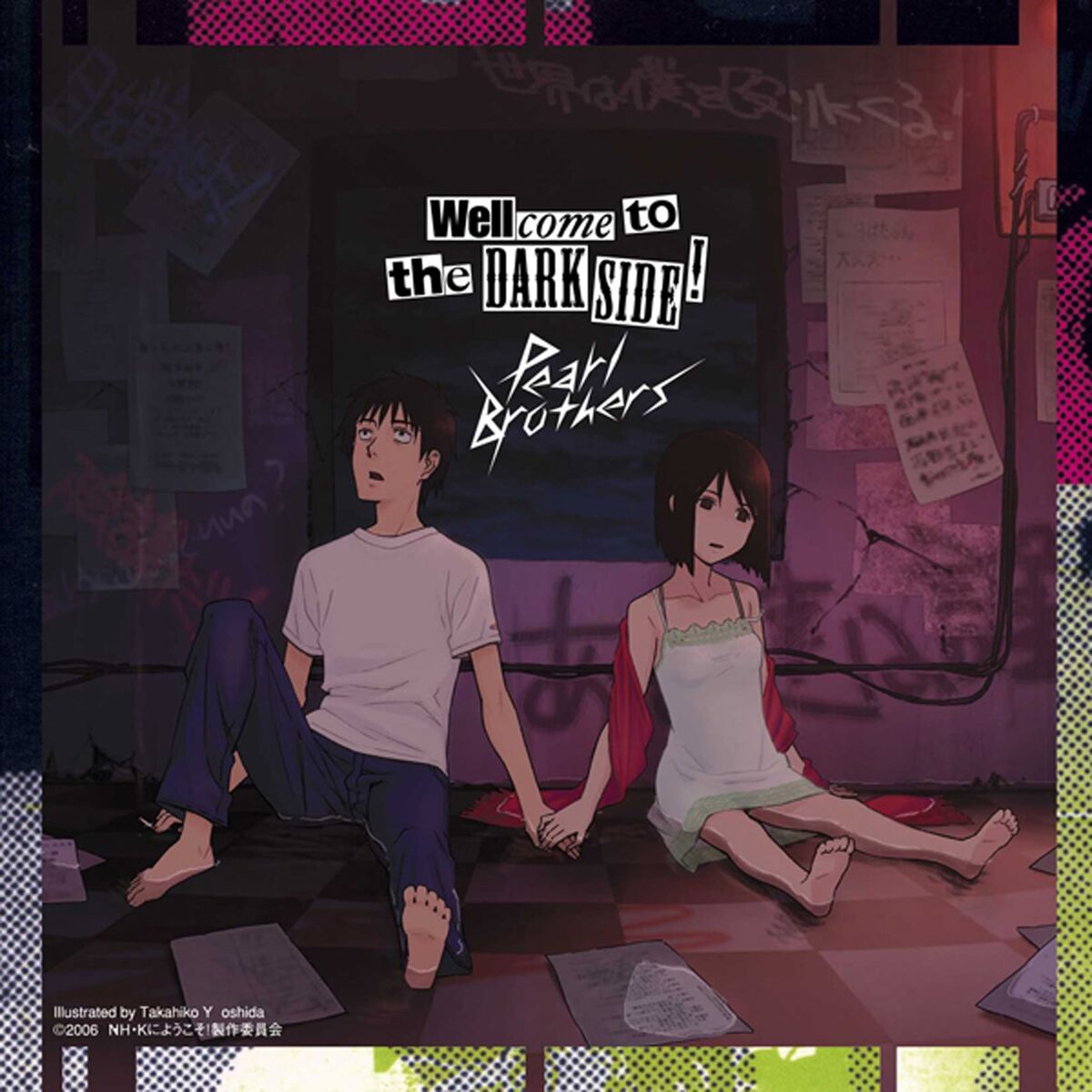 it's this kind of day today again...