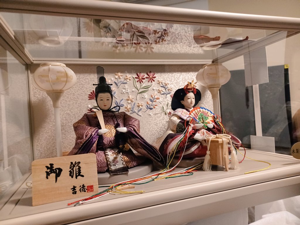 Shingo🇳🇿 tweet media