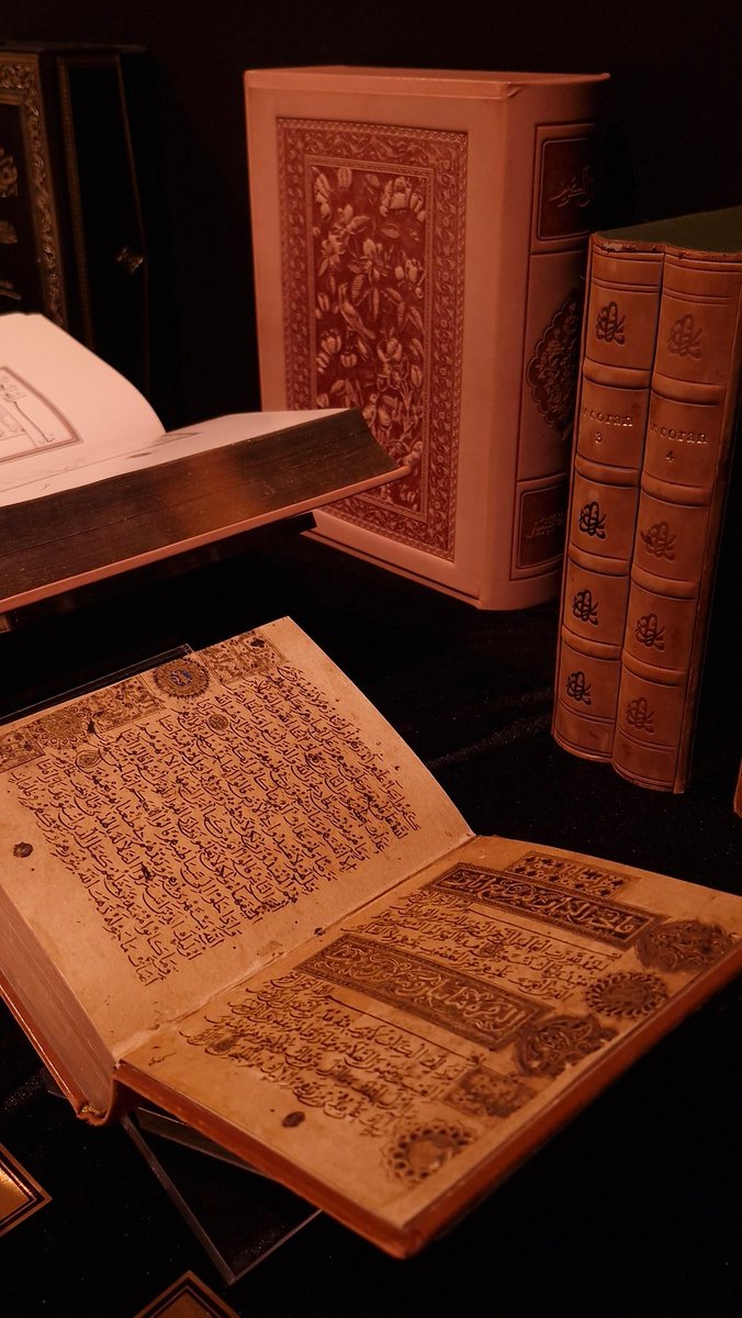 شَهْرُ رَمَضَانَ الَّذِي أَنْزِلَ فِيهِ الْقُرْأَنُ هُدًى لِلنَّاسِ وَبَيْنَاتٍ مِنَ الْهُدَى وَالْفُرْقَانُ