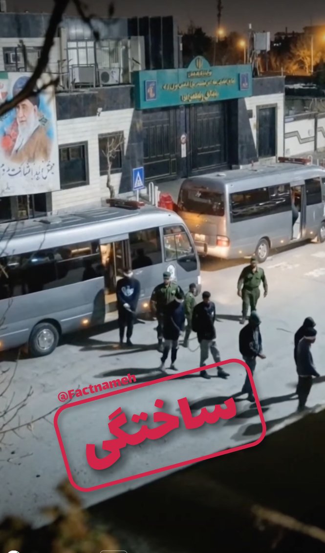 FactNameh | فکتنامه tweet media