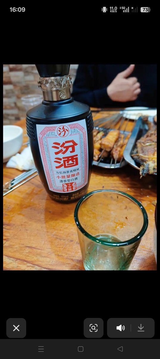 夫妻情深 tweet media
