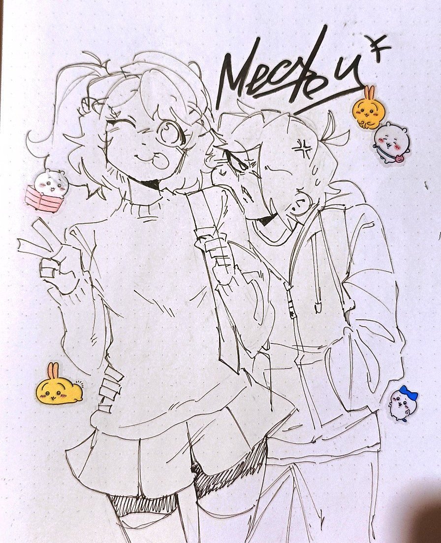 idk xdxd #fnafhs #fhs