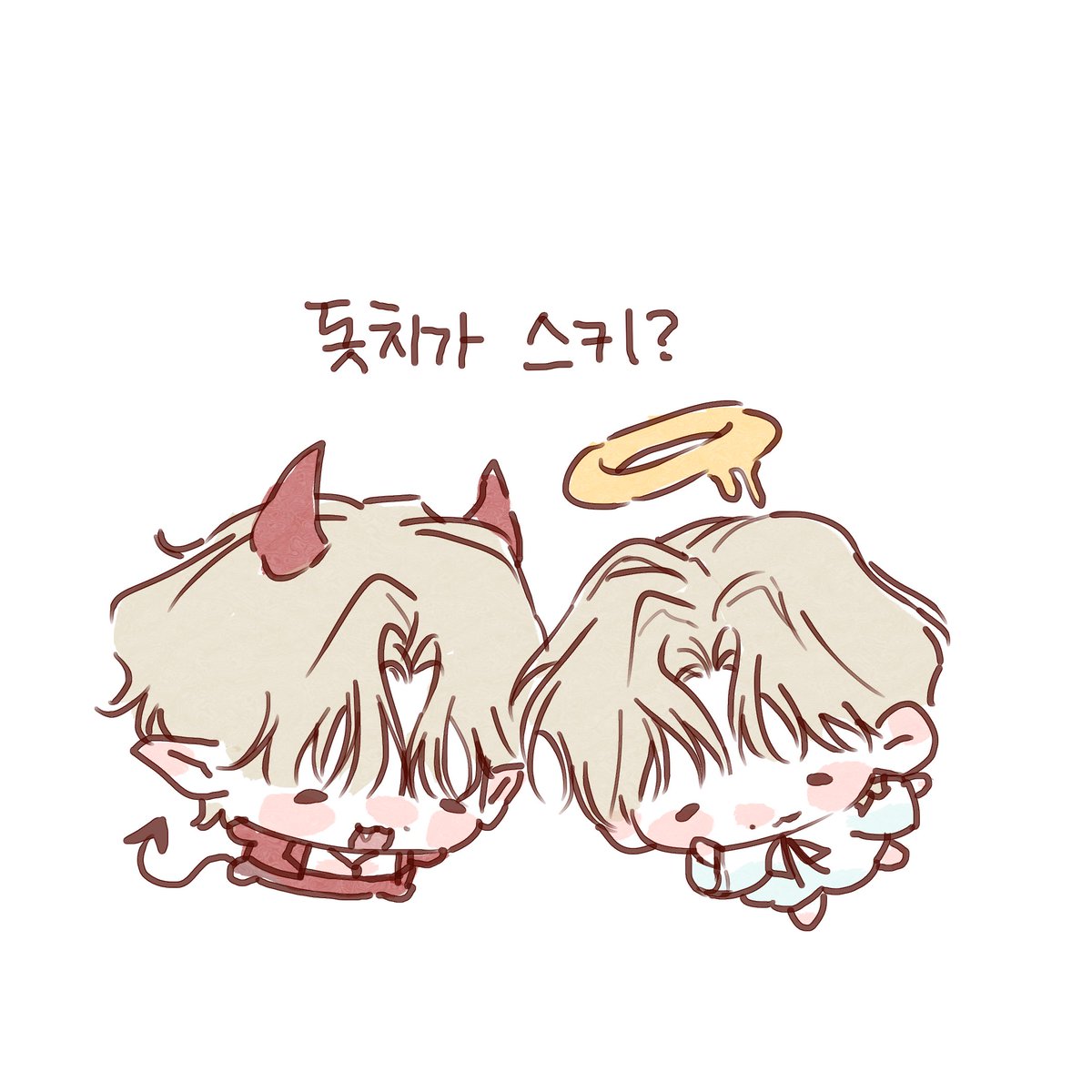 hamhamtoast's tweet photo. 돗ㅊ치가 스키 외치고 싶어서 https://t.co/jGYZWmwiZx