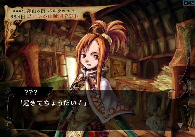 Ragnar San ✘ tweet media