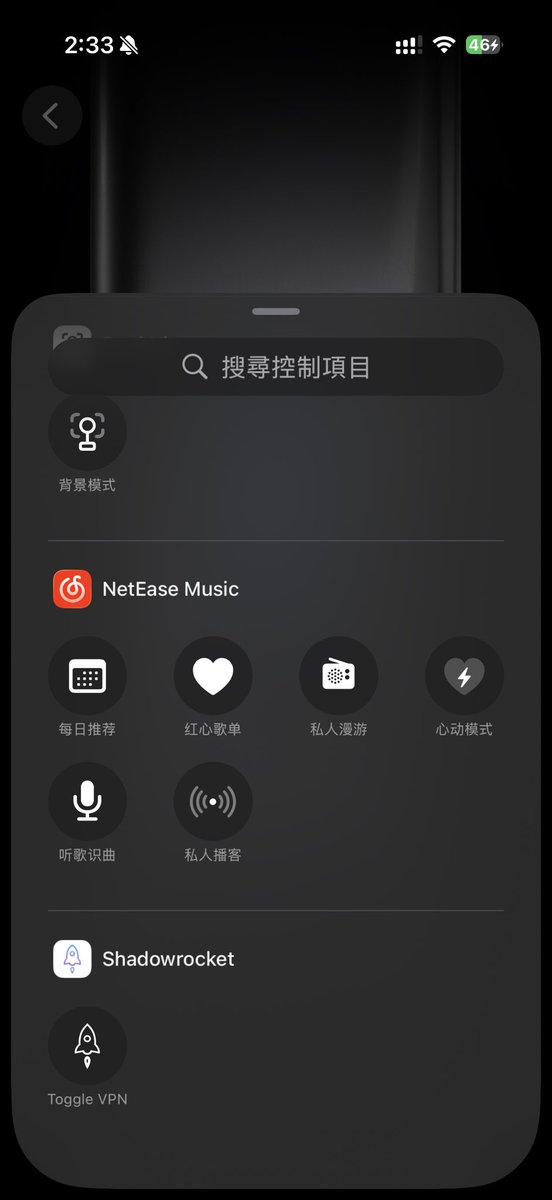 CattoOLb's tweet photo. @yueyue8964 侧边动作按钮可以直接绑到小火箭，实体按键一键出门 https://t.co/ubKYWYEhZp