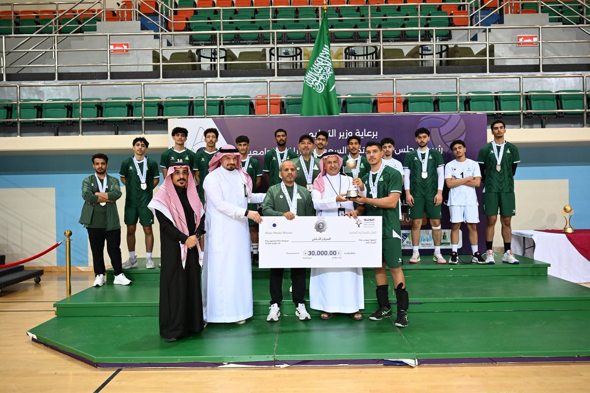 الاتحاد السعودي للرياضة الجامعية tweet media