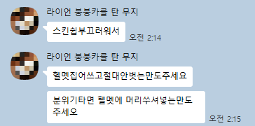 안픞 tweet media