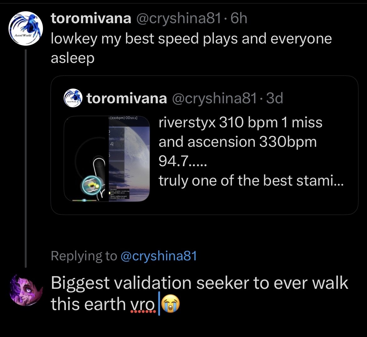 shiromisu tweet media