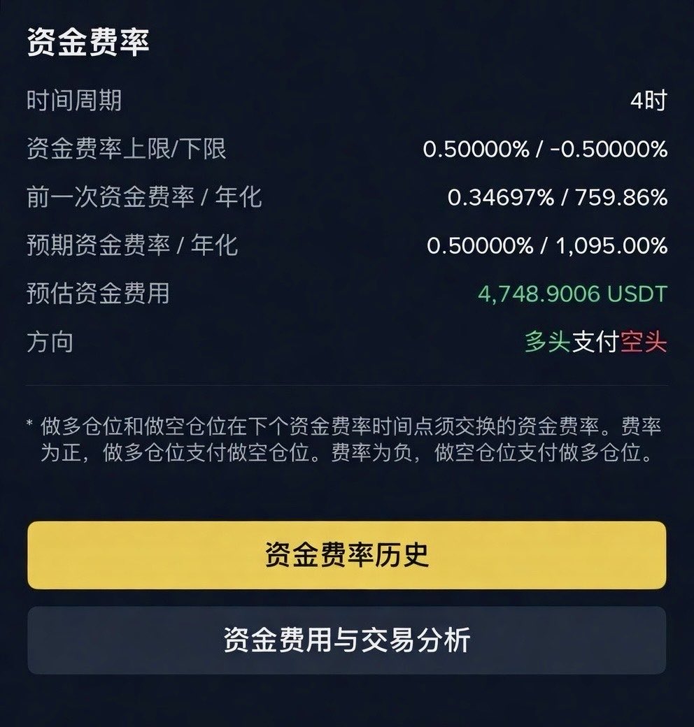 HongKongDoll tweet media