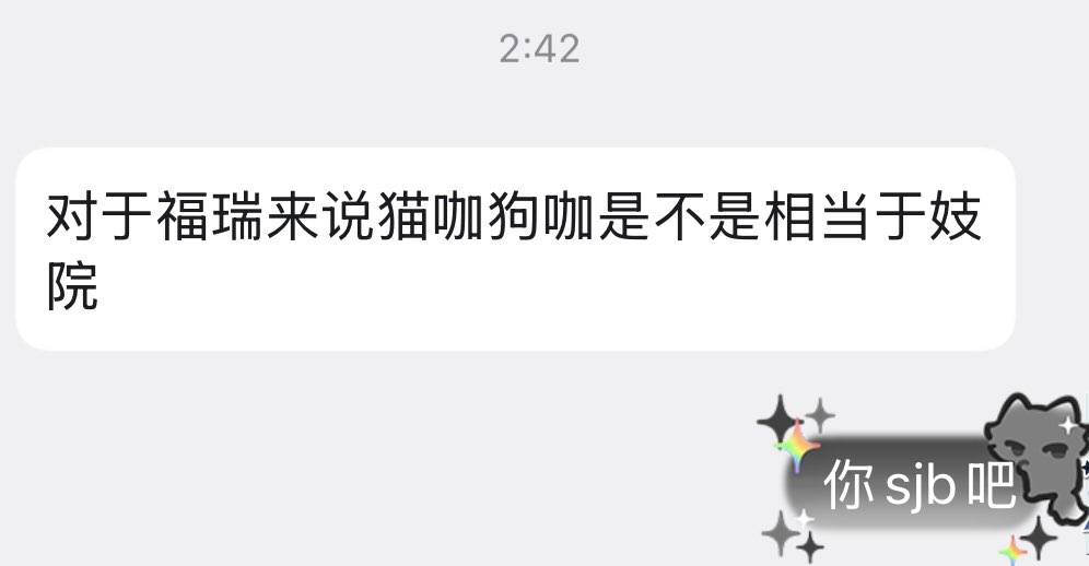 ZAnnan1202's tweet photo. https://t.co/hYBdux3zew