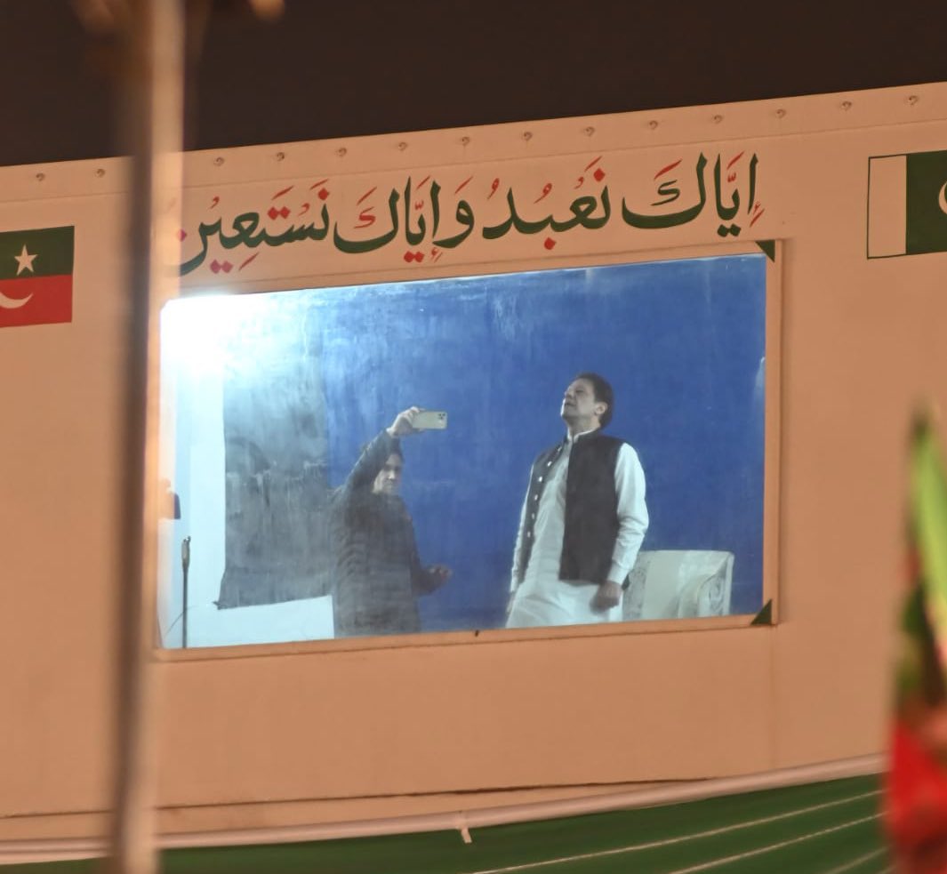 FaiziWithKhan's tweet photo. إِيَّاكَ نَعْبُدُ وَإِيَّاكَ نَسْتَعِينُ https://t.co/T2lwQ0YxZU