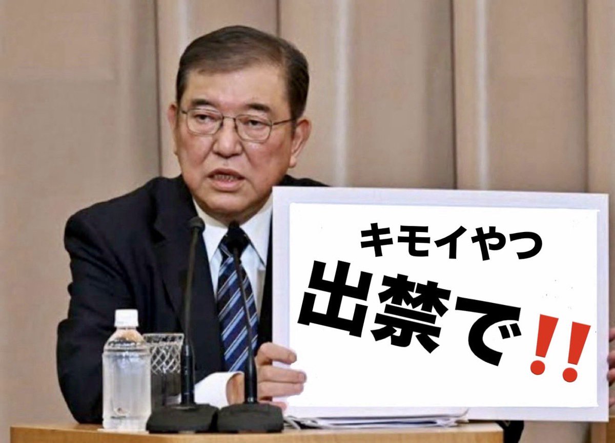 キモイやついらんしね
______________________________

~👾NEGI room🎮~

🗓￤3月2日【月曜日】
⏱￤24:00，24:30
🔫￤男女SQ🚺1⤴︎︎︎

︎ ✧賞金【各試合】
     ↳🥇1000マネ

#男女スク #スクワット #24時 #24時半
______________________________