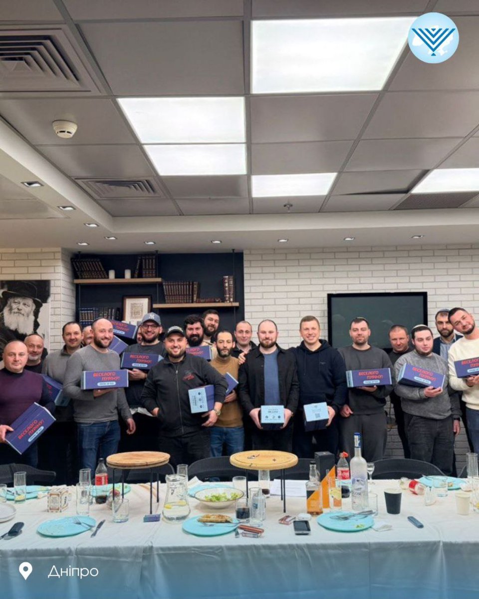 FJCU's tweet photo. 🎁🎭 Festive Purim Parcels Distributed Among the Jewish Communities of Ukraine
On the eve of #Purim, the #FJCU has overseen the delivery of 48,000 festive parcels to more than 150 Jewish communities nationwide. https://t.co/P3hfMM7sVi