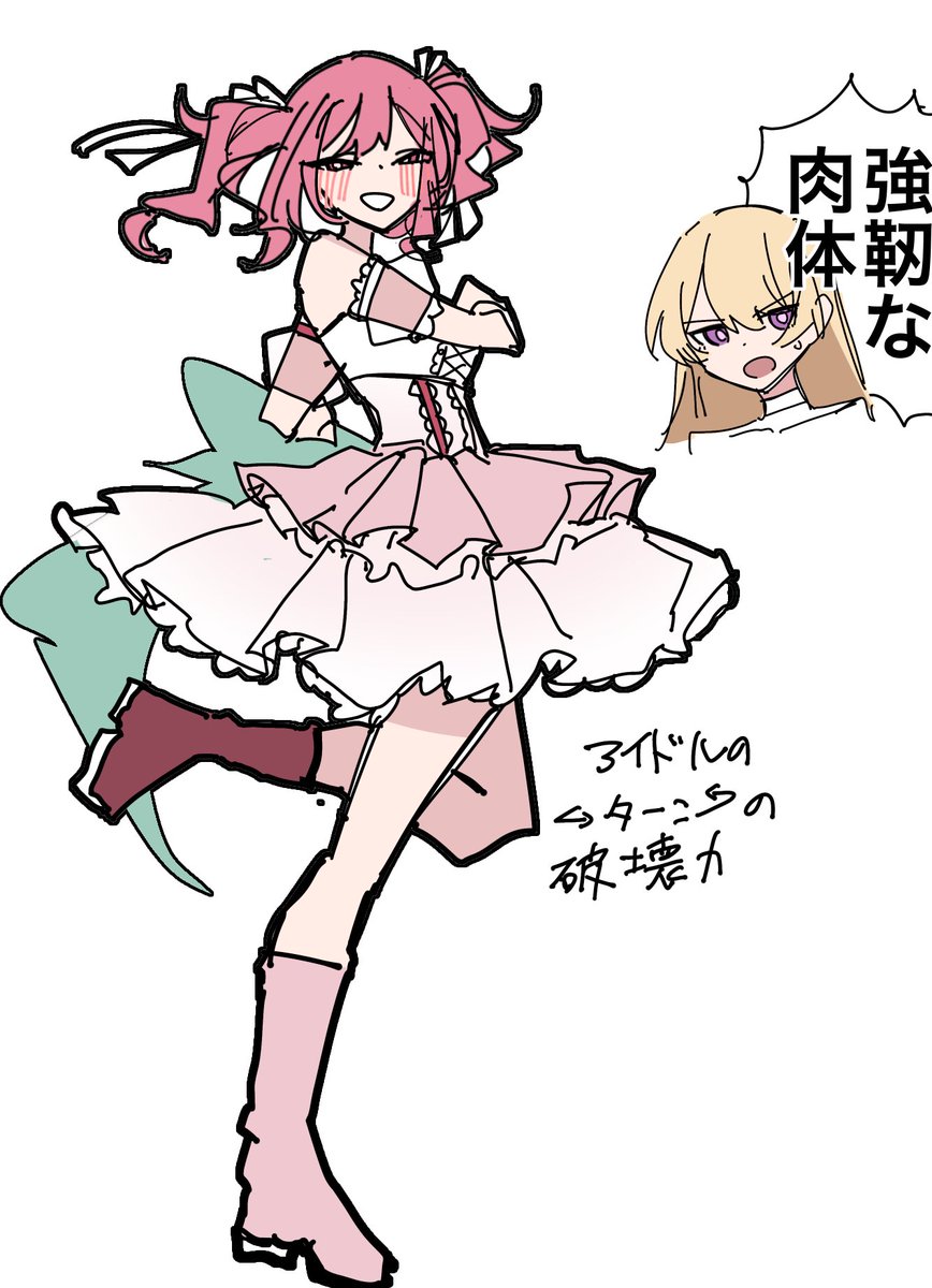 ノシムリン (@R23NhwynX7lCRtC) / Posts / X