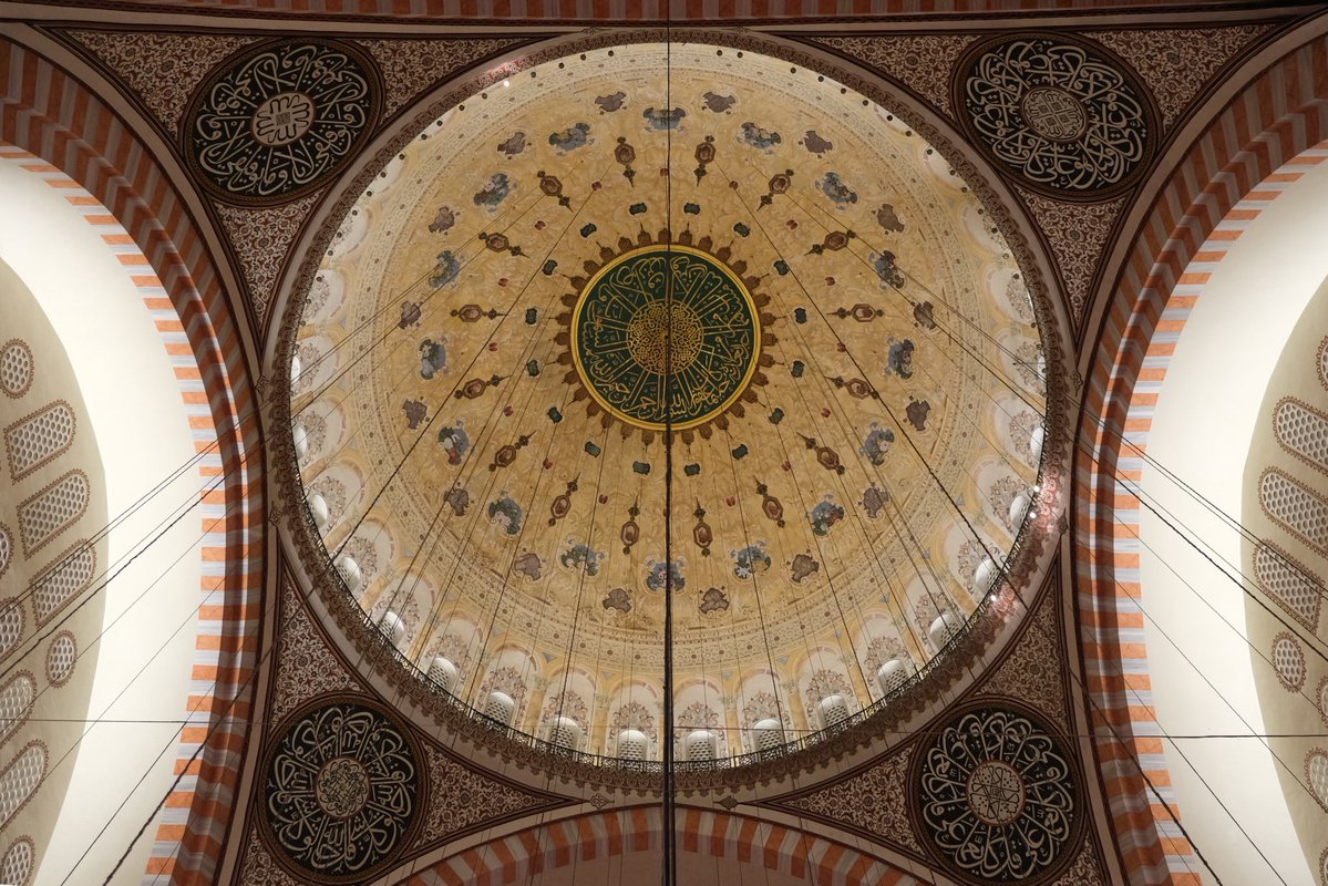 11 Ramazan 1447 / Süleymaniye 🌙