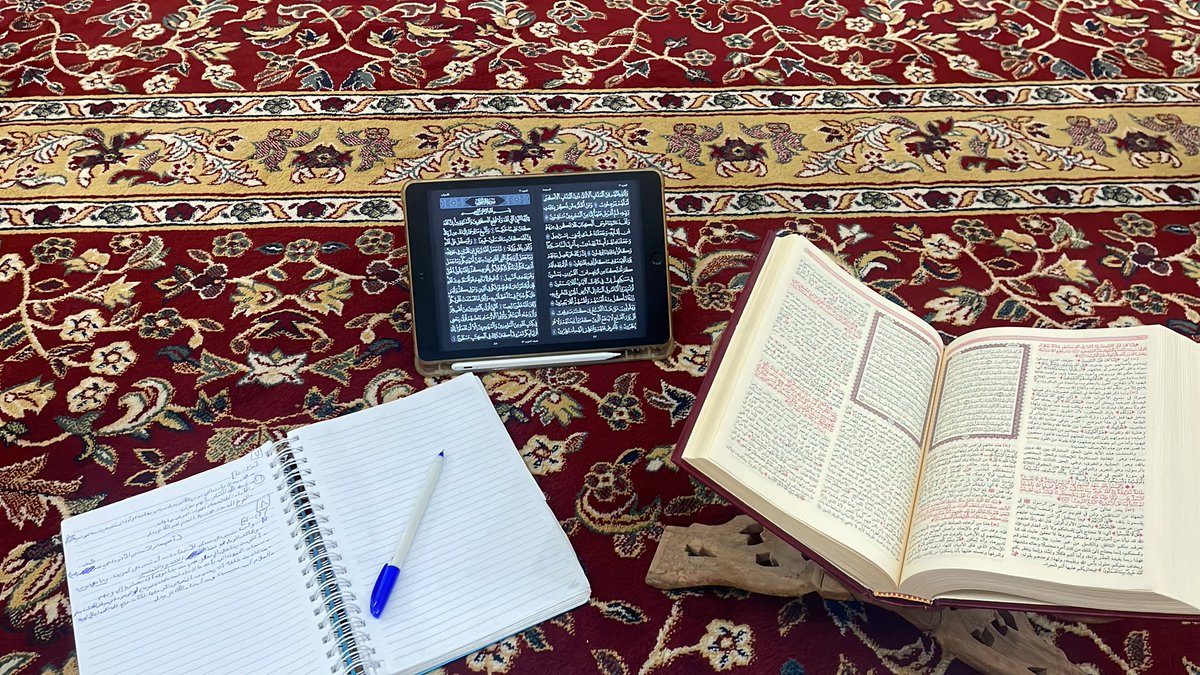 wadag_m's tweet photo. سبحان الله لمدارسة القرآن الامر العجيب على النفس…
يضطرب العالم وينقلب رأسا على عقب، وانت في صدرك كتاب الله تدارسته وعلمت معانيه وعملت بها فاثابك الله به صبرا وعزا ويقينا عجيبا 

فأسأل الله عز وجل ان يجعل القران الكريم العظيم ربيع قلوبنا ونور صدورنا وجلاء همومنا وذهاب احزاننا https://t.co/9DtJC4W6Kk