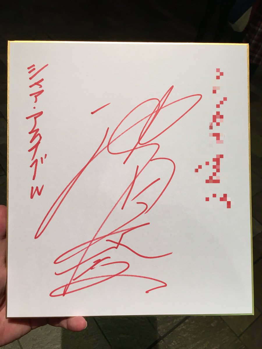 引用RT先の方を批判はして無いです←念の為 一応書いてはいますが