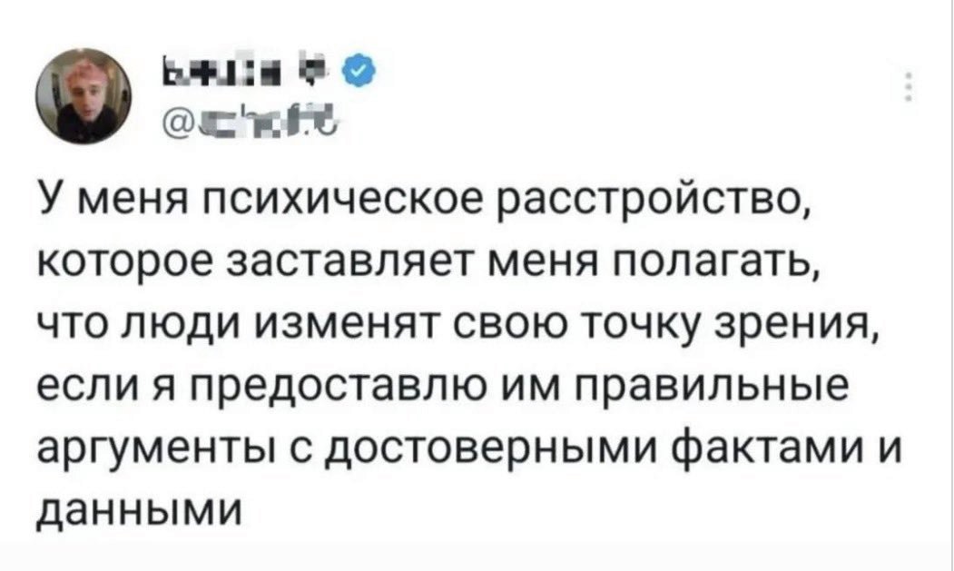 Saverio1908's tweet photo. https://t.co/q7VtJ3BOSz