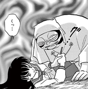 心玥 ☁️🌙 tweet media