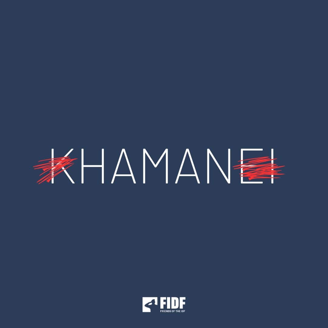 Zionist Zvi ✡️ tweet media