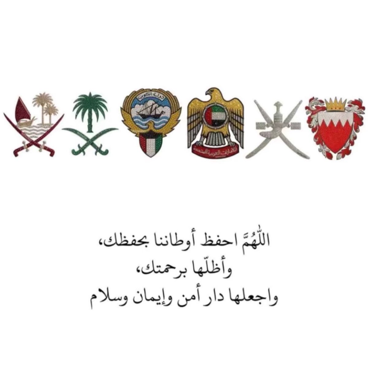 𓃠🪽 tweet media