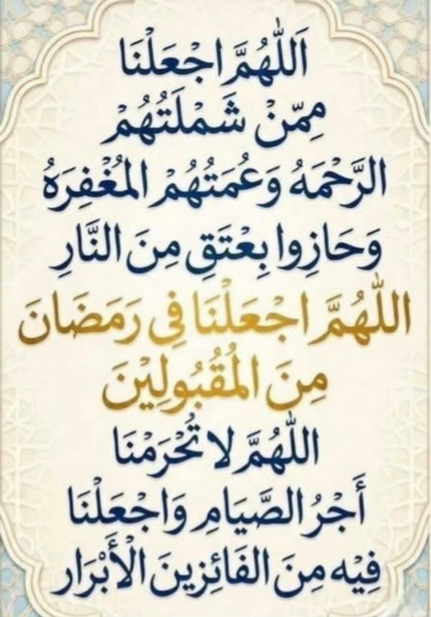 صالح ع الدواس (@abo__hatoon) on Twitter photo 