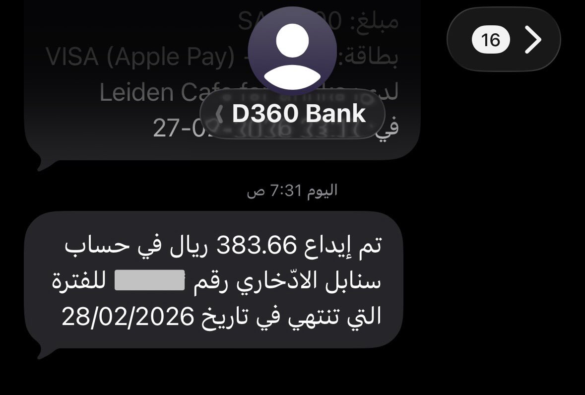 محمد القضيب 💳✈️ tweet media