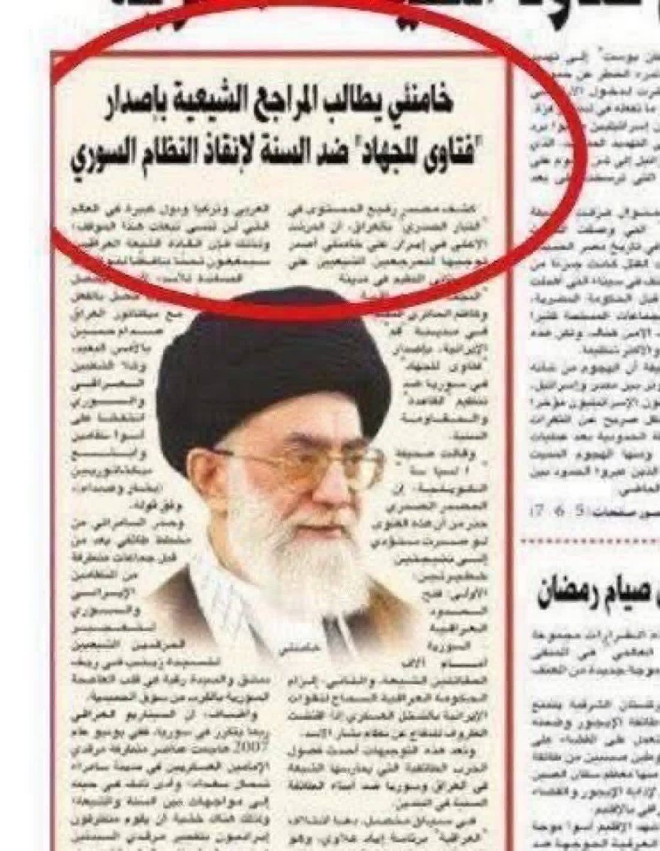 onahas2's tweet photo. @inaswik عادي منكره التنين لان التنين قتلو باهل السنة https://t.co/ENtoT3knCF