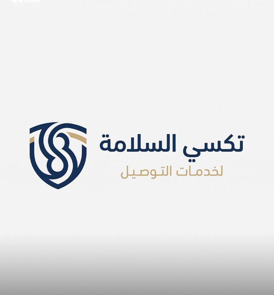 مروان | مصمم جرافيك tweet media