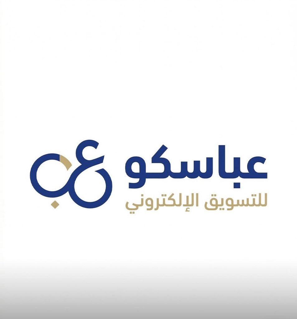 مروان | مصمم جرافيك tweet media