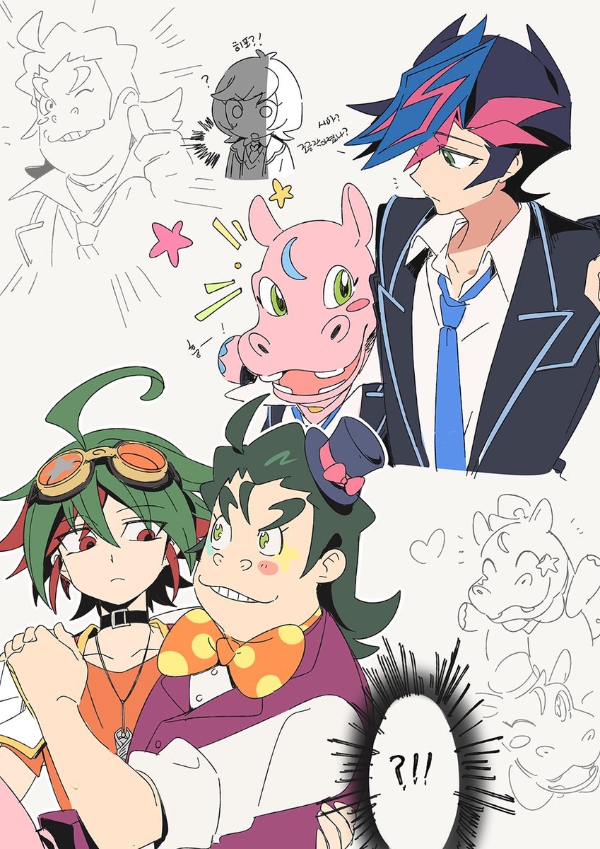 🫘 (@3_ma_me) on Twitter photo 