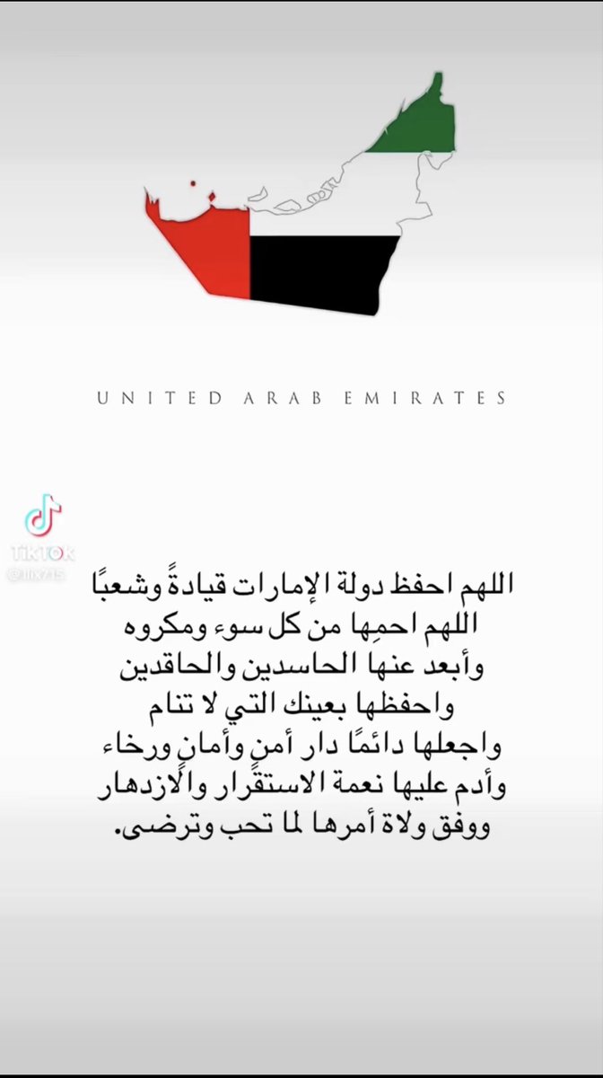 ALWFi_75's tweet photo. https://t.co/ZacVllVWru