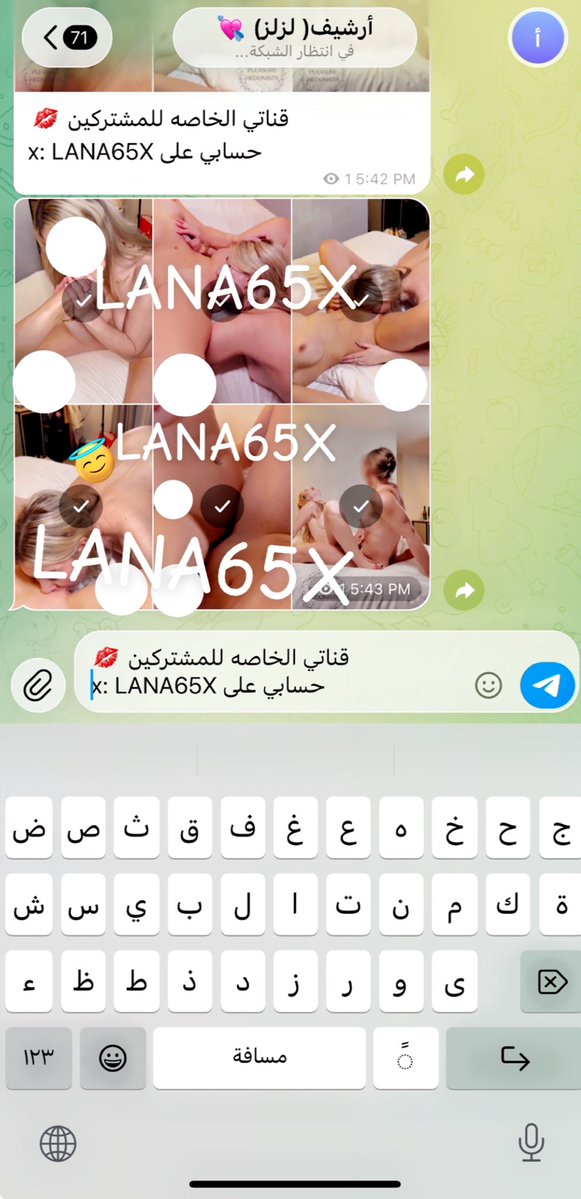 Lolee 🐈‍⬛ tweet media