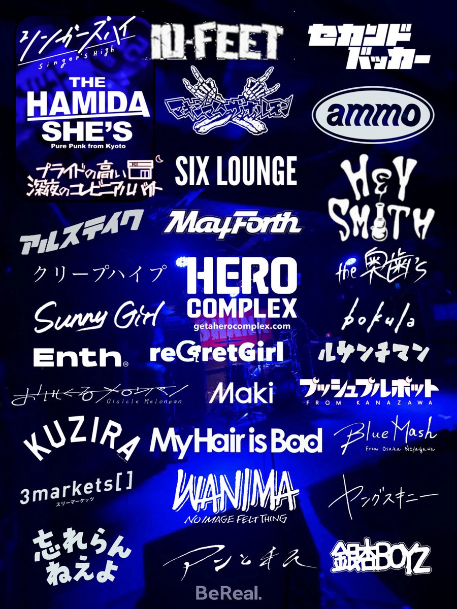 愛ゆえに @音垢 4/22 bokula. tweet media