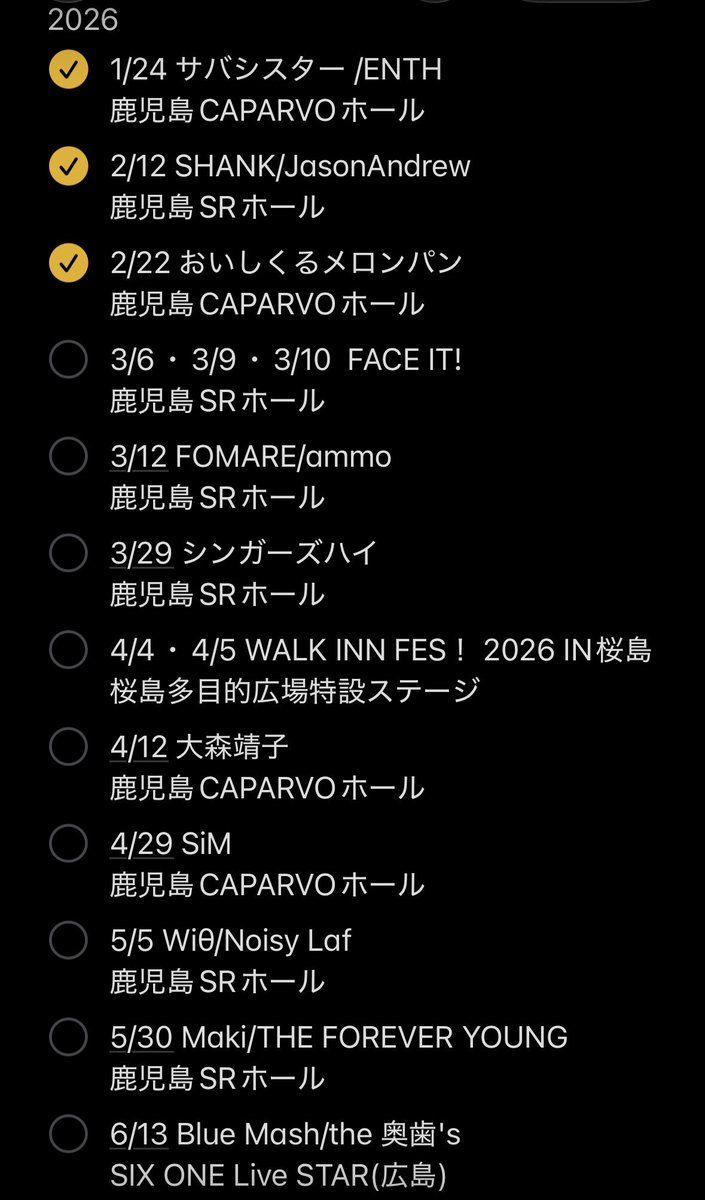 愛ゆえに @音垢 4/22 bokula. tweet media