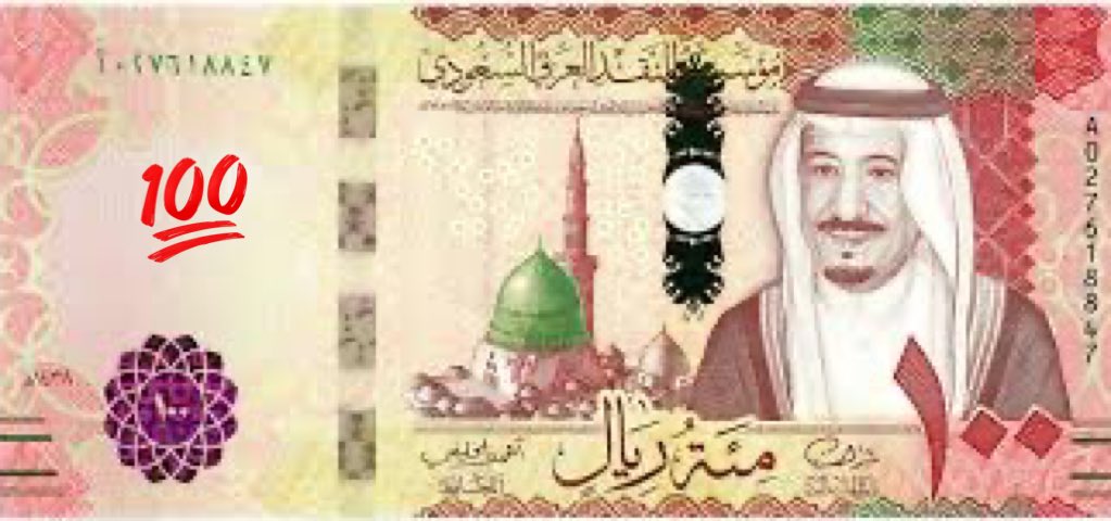 سحب على 100 ريال سعودي 💰 

الشروط 

. متابعة حساب <a href="/Drhoney712/">دكتور عسل</a> 
. رتويت للتغريدة 
. تعليق 
. اعجاب 
مدة السحب : 24 ساعة 
بالتوفيق للجميع 🤍💐