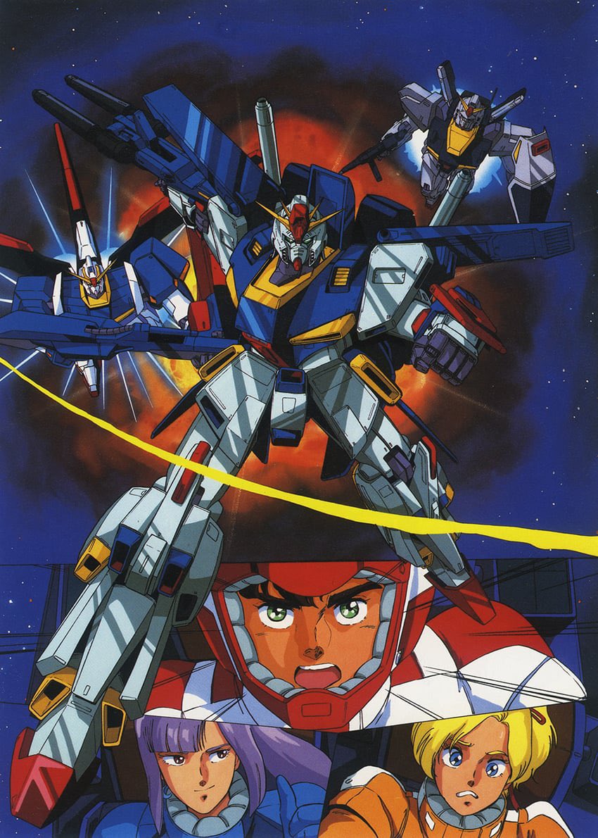 Happy 40th anniversary ZZ Gundam, one of my favorite Gundam series! 

I doubt that anything will be done officially to celebrate it, but I’m still keep hoping for it.