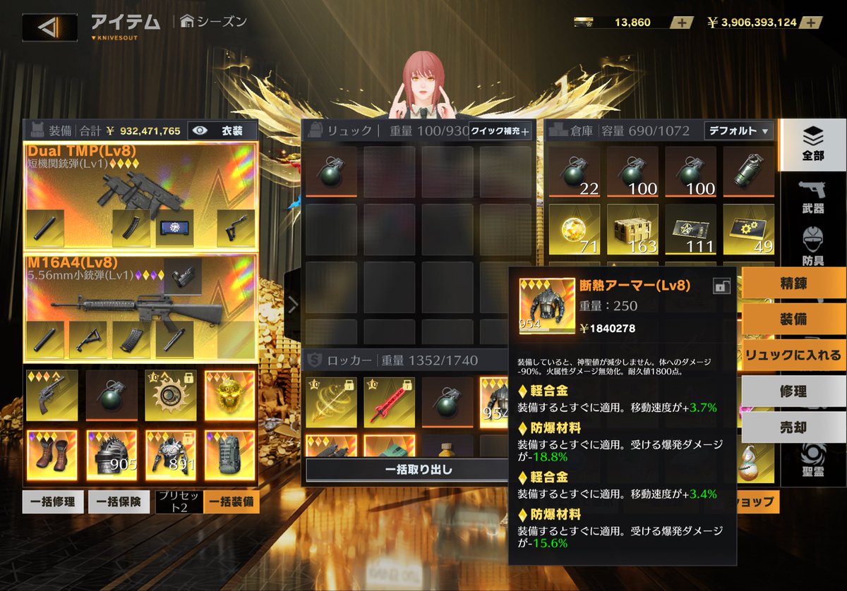 mrfy1_'s tweet photo. ぐっすり寝れるわ https://t.co/IzIDoW7k73