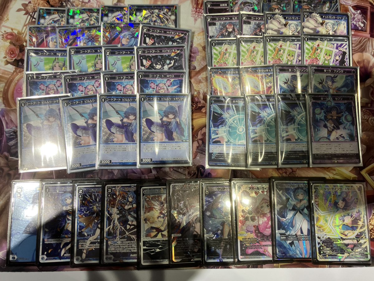 GameスペースFushimiBooks／フシミ書房（<a href="/FushimiBooks/">GameスペースFushimiBooks@フシミ書房</a> ）3/1日開催の #ウィクロス パーティ全勝は、ミストさん【ピルルク】デッキでした

3名のご参加

ピルルクAPEX
イオナ（ユキ）
リル

ありがとうございました
#WIXOSS