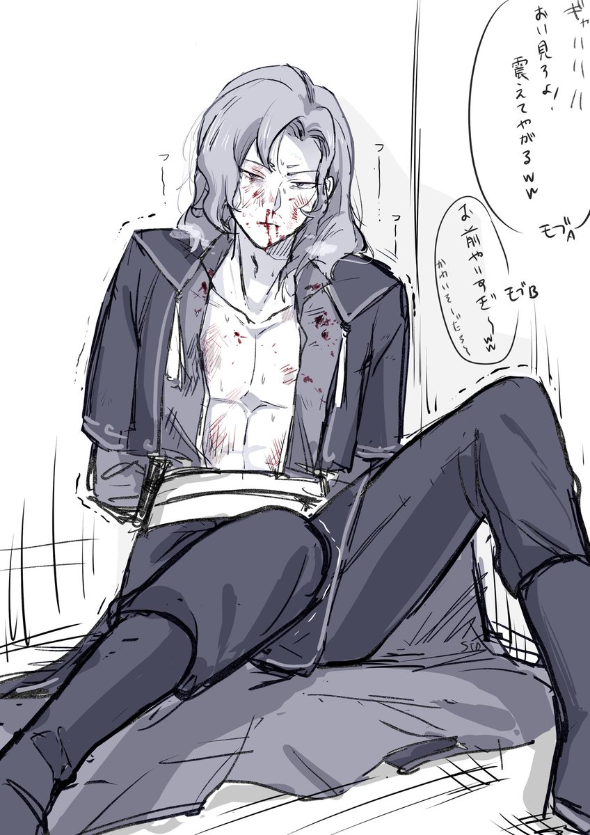 人間が本当にごめんね🦊…
⚠️流血，暴力，多分モブ🦊