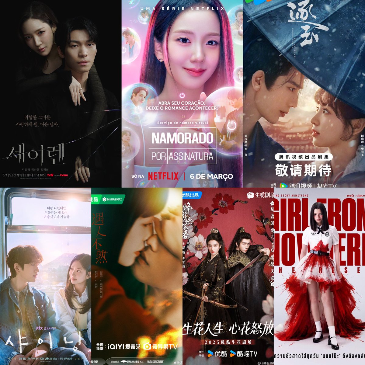 Doramas que serão lançados nos streamings (Netflix, Viki, Disney+, Prime Video e mais) em março de 2026 — a thread