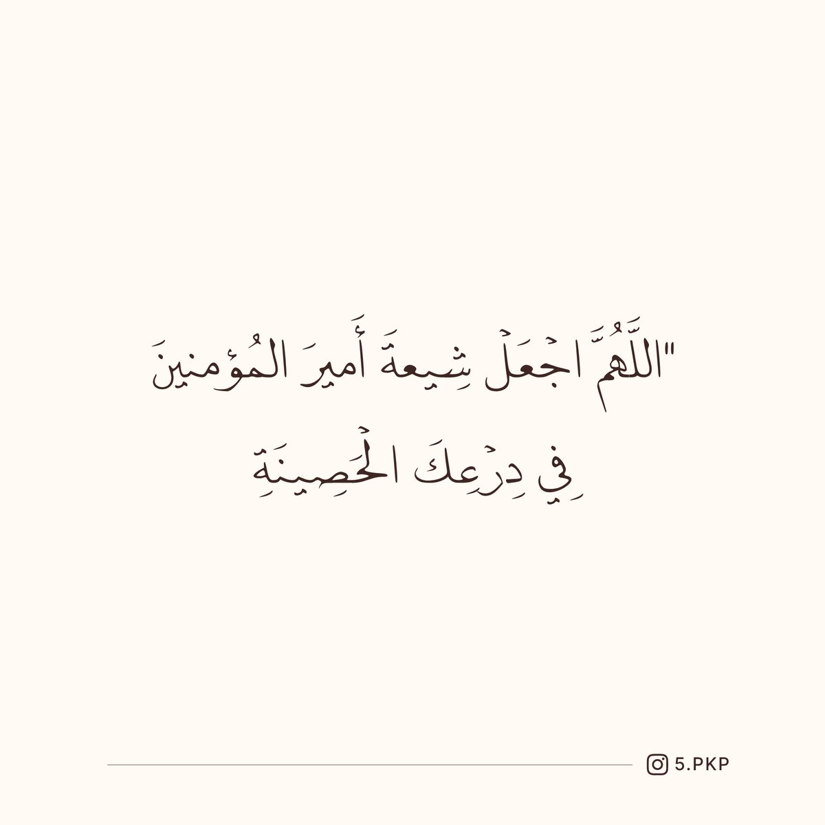 𝐒𝐚𝐥𝐚𝐦 (@sla_313) on Twitter photo 