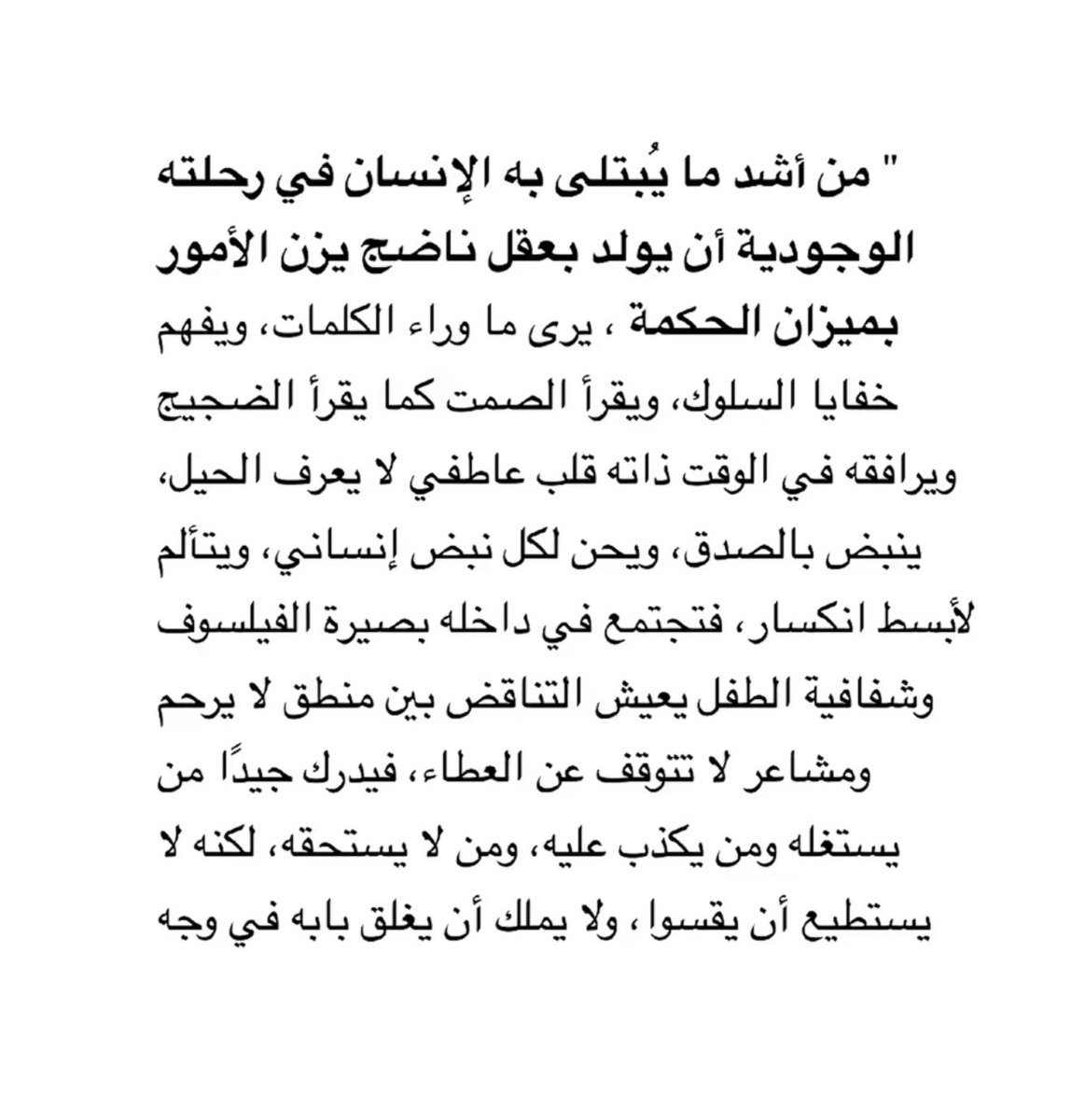 MNi_30's tweet photo. ✨✨💫 https://t.co/q4G9RXWwcP