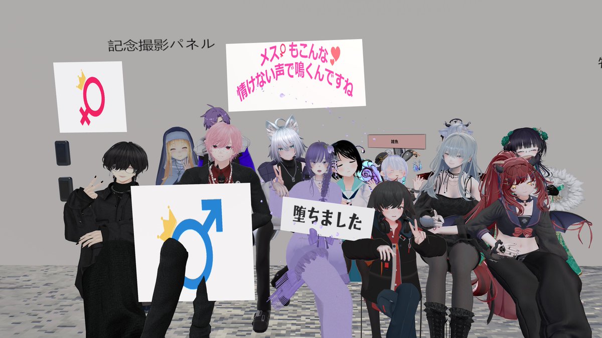 おはやうございます。 ふにゃメス紫苑を作れ！ 第2回 つよ