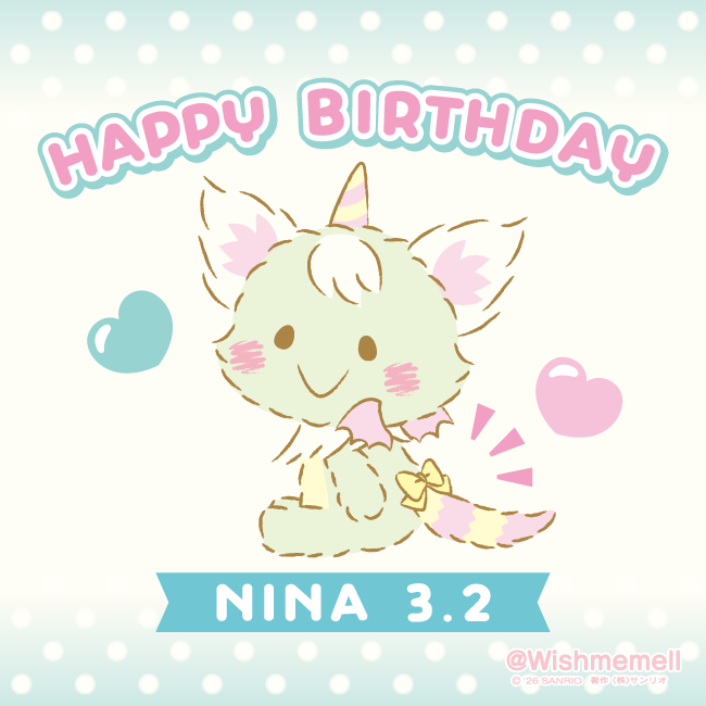 メル Wish me mell🍥 (@Wishmemell) / Posts / X