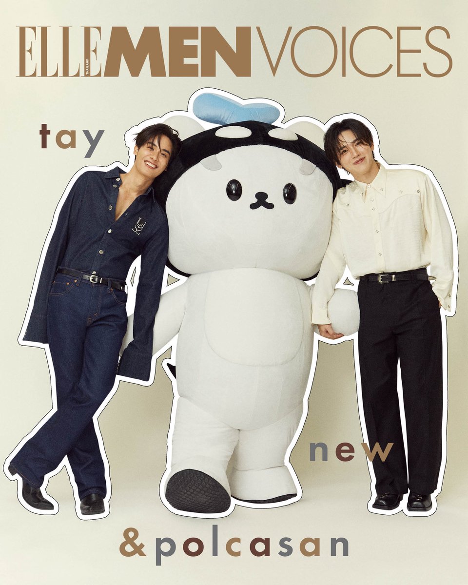 Summer_shine85's tweet image. Ellemen tay new Polcasan
💵: 380 bahts/pcs (free shipping in Thailand)
#Tawan_V #POLCASAN #newwiee #ELLEMENVoicesTayNewPolcasan #ยัยซัง #PolcaFamMeetingD1 #PolcaFamMeetingD2