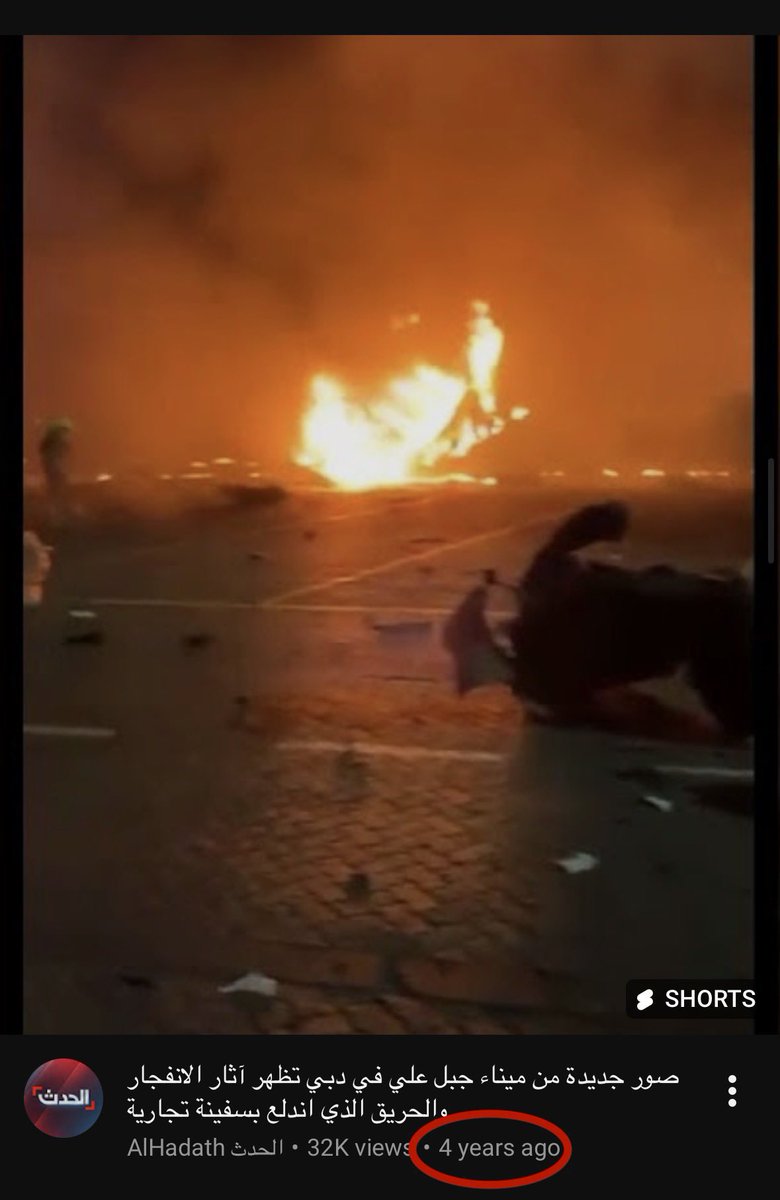 يوسف tweet media