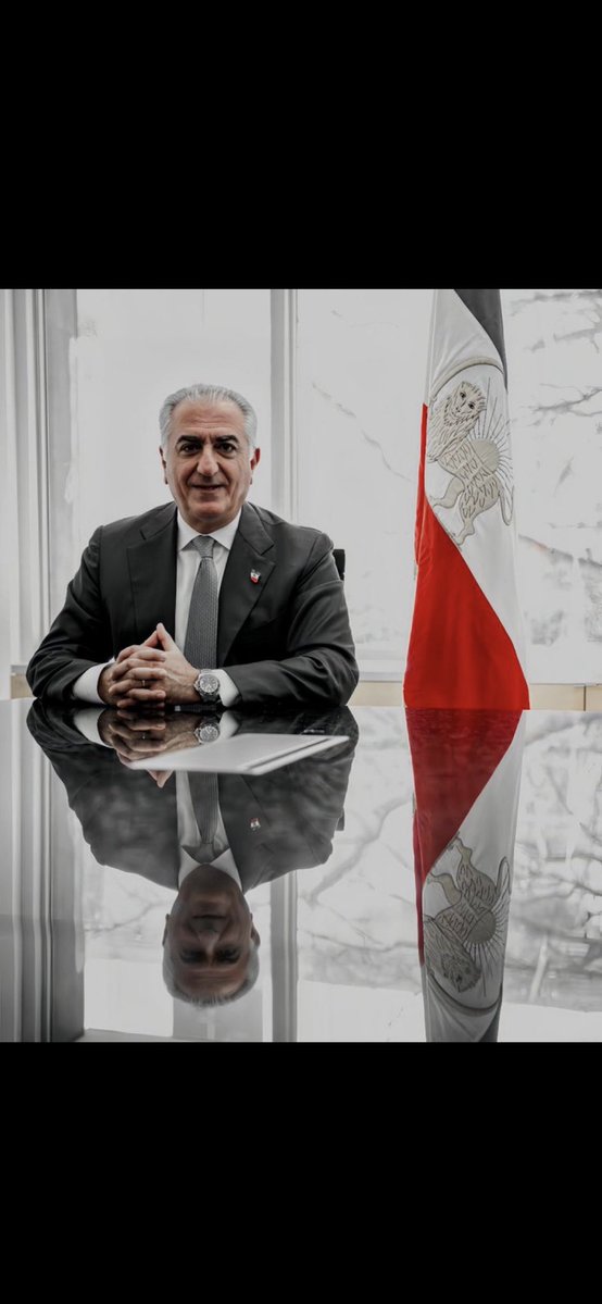 THIS IS OUR LEADER OUR KING AND THE ONLY ONE WE WANT AND CHOOSE. THE WORLD MUST RESPECT OUR CHOICE.
#KingRezaPahlavi