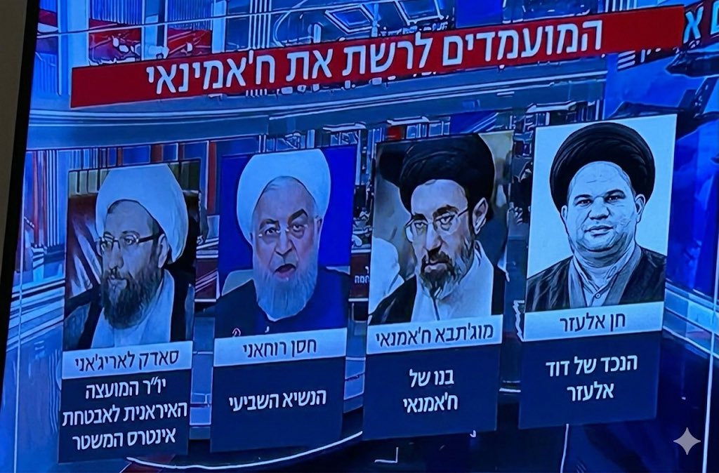 הקמפיין בשיאו