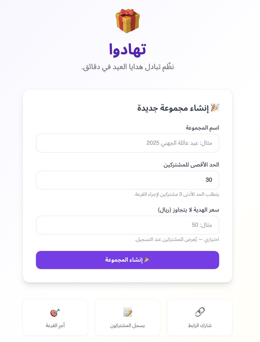 Muath Aljohani tweet media